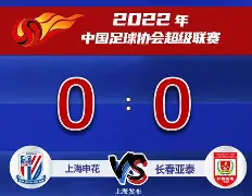 关于Vitality血洗V5,Clozer爆发神勇的信息 关于Vitality血洗V5,Clozer爆发神勇的信息