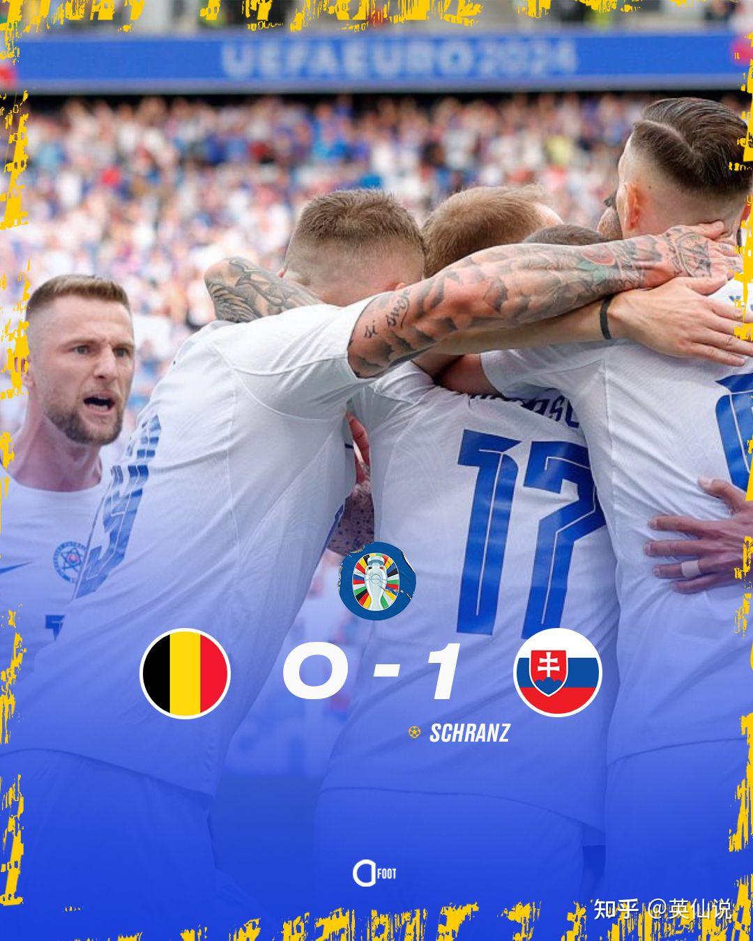 米兰体育官网-包含肆虐的比利时队晋级欧洲杯半决赛的词条