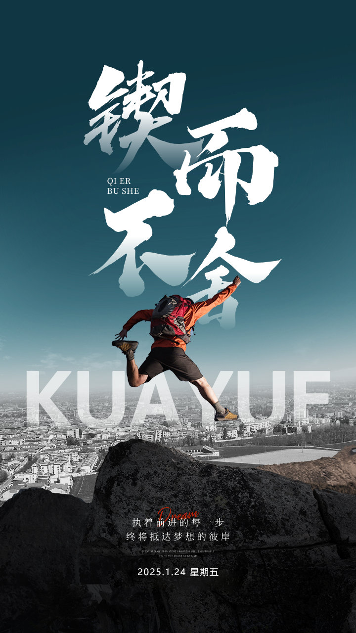 米兰体育下载-包含危急关头依然坚强，拿下比赛胜利！的词条