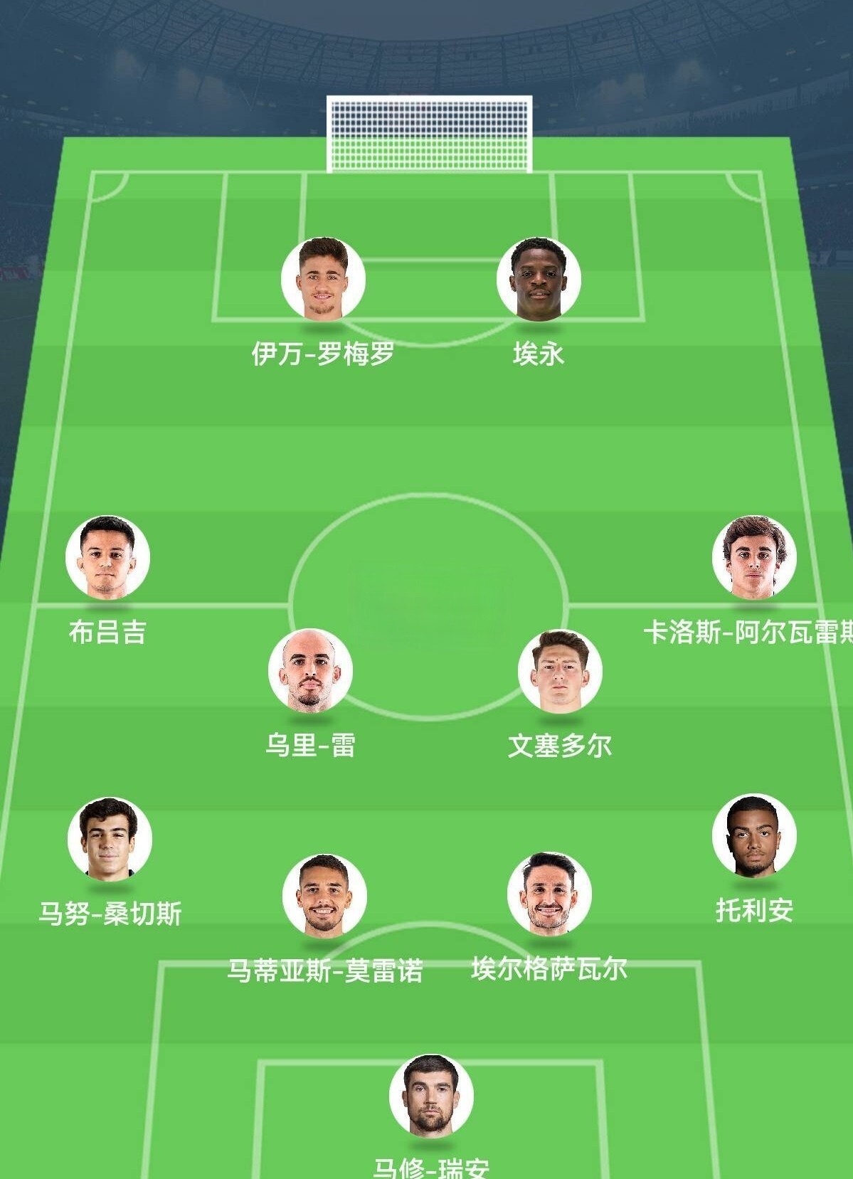 米兰体育官网-莱万特主场失利，排名有所下降的简单介绍