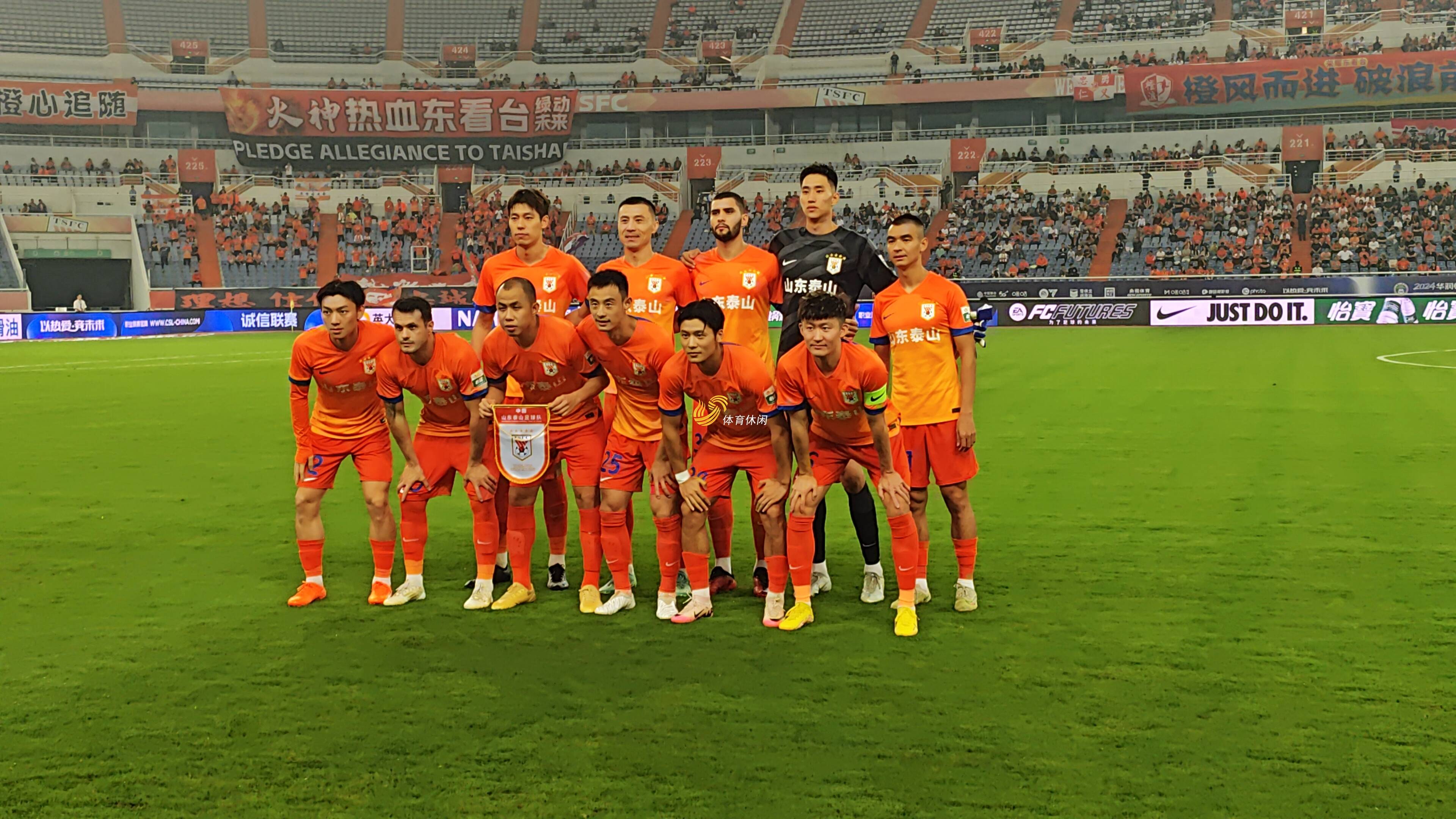 米兰-关于精彩纷呈，中超比赛成为无数球迷瞩目焦点的信息