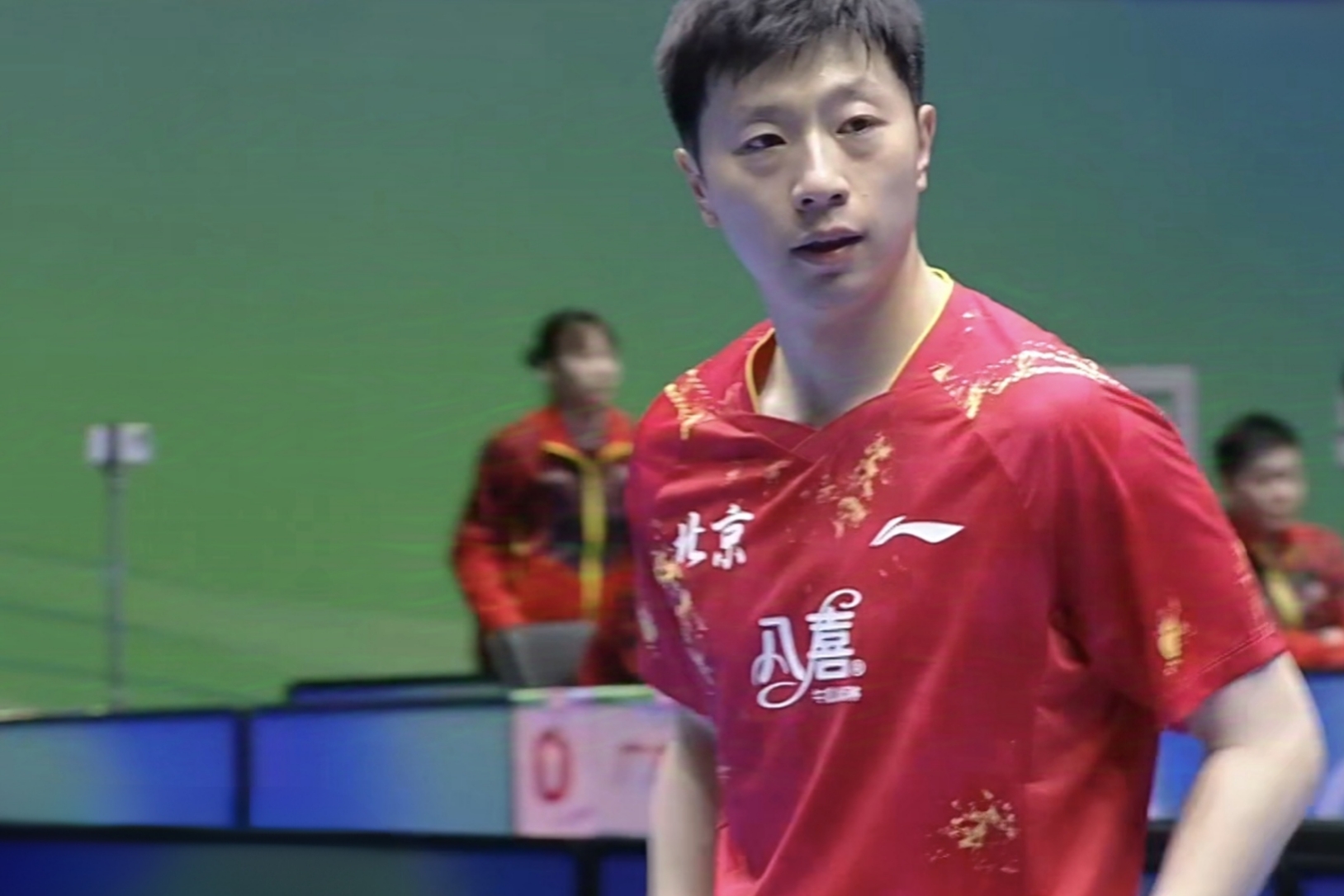 中国队绝杀德国队，马龙高光表现的简单介绍